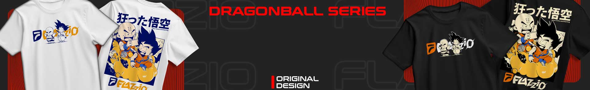 Dragon Ball